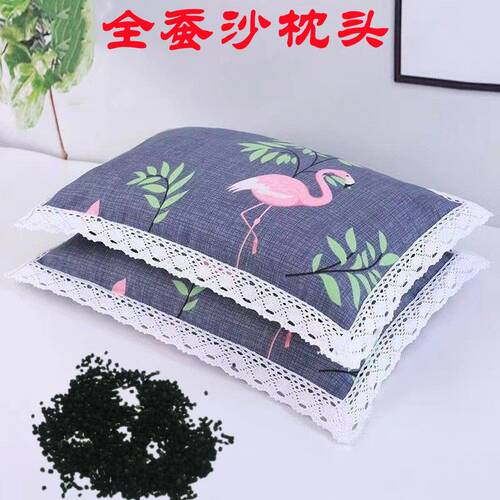 成人蚕沙枕蚕砂蚕屎保健护颈助眠