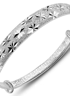 s999满天星送女友妈妈纯银手镯