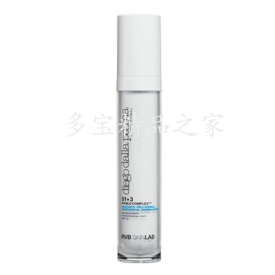 正品意大利DDP RVB SKINLAB 保濕面霜 SPF15  50ml（RMR-01121）