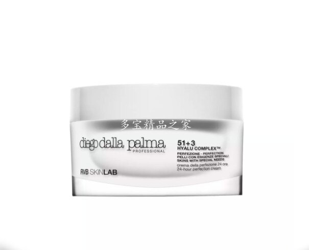 正品意大利DDP RVB SKINLAB 24小時wan美面霜50ml (RPR-50021)