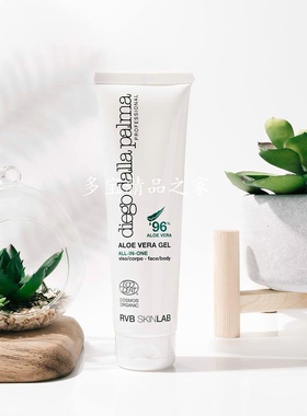 正品意大利RVB SKINLAB DDP天然有机芦荟啫喱 150ml （ROR50091）