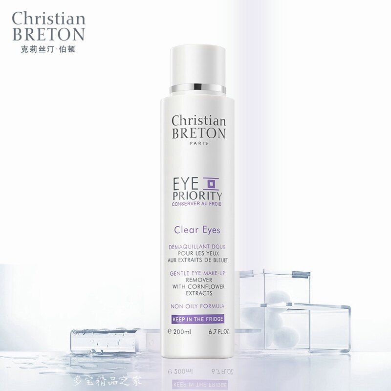 法国ChristianBRETON克莉丝汀伯顿矢车菊眼部卸妝液200ml CB-1465