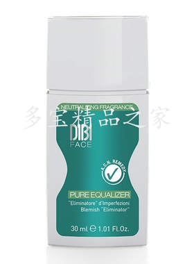 特價意大利DIBI狄比/蒂贝伊净痘去印精华30ml（013680)速祛痘控油