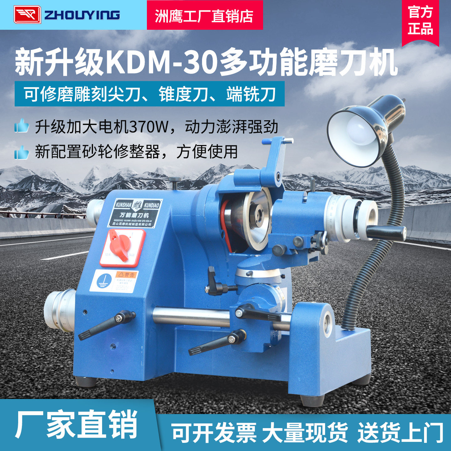 雕刻刀平底钨钢圆棒pcd金刚石