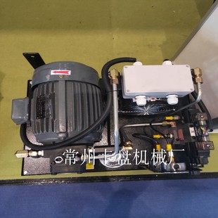 液压站系统油泵带风冷0.75KW电机40L60L一拖二