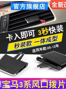 适用奔驰c180 c200 glc260 e300 s350 v260车门灯后备箱小灯尾箱