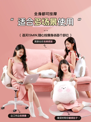 Рождественская подушка для друга, массажер, подарок на день рождения, изысканный стиль