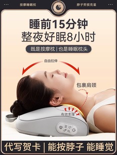 父亲节送爸爸生日礼物母亲送妈妈适合送老人送长辈给实用 按摩仪