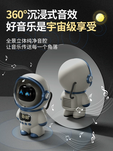 Колонки на день Святого Валентина для друга, подарок на день рождения, bluetooth