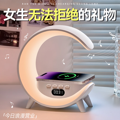 多功能合一，2026新款实用好物