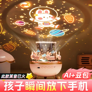 女孩子ai玩具儿童新年生日礼物2025新款 10实用12 3到6岁5小女童4