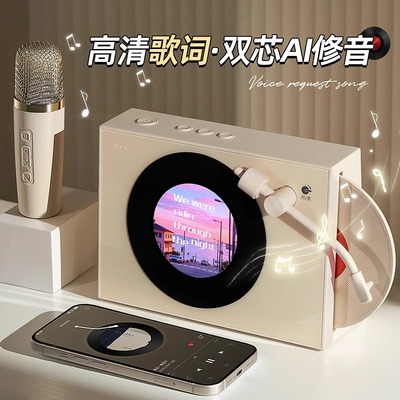 无线蓝牙音箱麦克风话筒一体机家庭k歌悬浮歌词小音响ktv2025新款