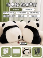 [Back Panda-модель плагина] 4D Massage Head + Три режима + передняя и задняя массаж заместителя +