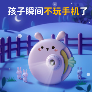 早教机宝宝儿童睡前故事投影仪益智玩具0一3岁2两生日礼物4女孩子