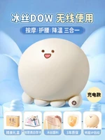 Популярный массажер, шелковая оригинальная ткань с зарядкой, роскошная подарочная коробка