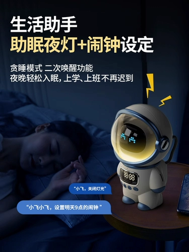 Колонки на день Святого Валентина для друга, подарок на день рождения, bluetooth