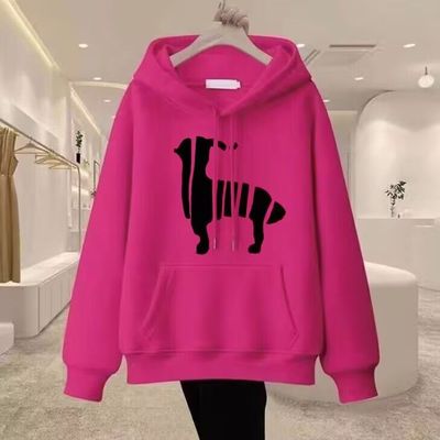 连帽加绒大码卫衣女中长款宽松