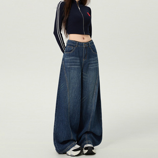2026春夏季韩版新款美式复古阔腿牛仔裤女高腰百搭宽松弯刀裤子潮