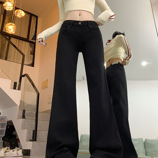 不贴腿微喇牛仔裤女2026春季新款高腰宽松黑色显瘦直筒长裤ins潮