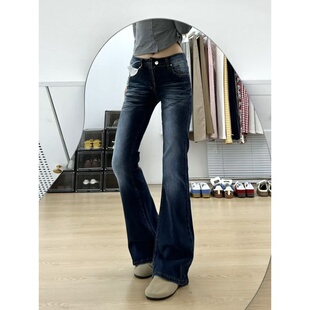 美式怀旧低腰辣妹微喇叭牛仔裤女2026新款百搭弹力修身显瘦马蹄裤