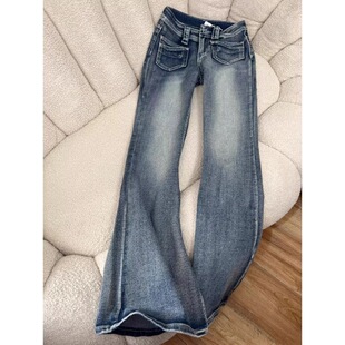 美式复古蓝微喇叭小众牛仔裤女2025秋季设计感高级拖地马蹄裤子潮