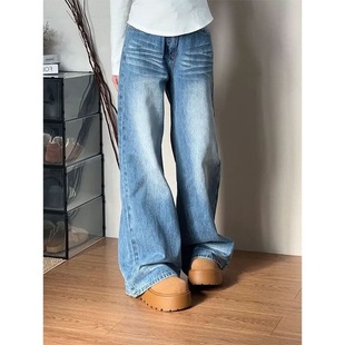 复古水洗折痕做旧浅直筒蓝色牛仔裤女高腰宽松显瘦垂感阔腿拖地裤