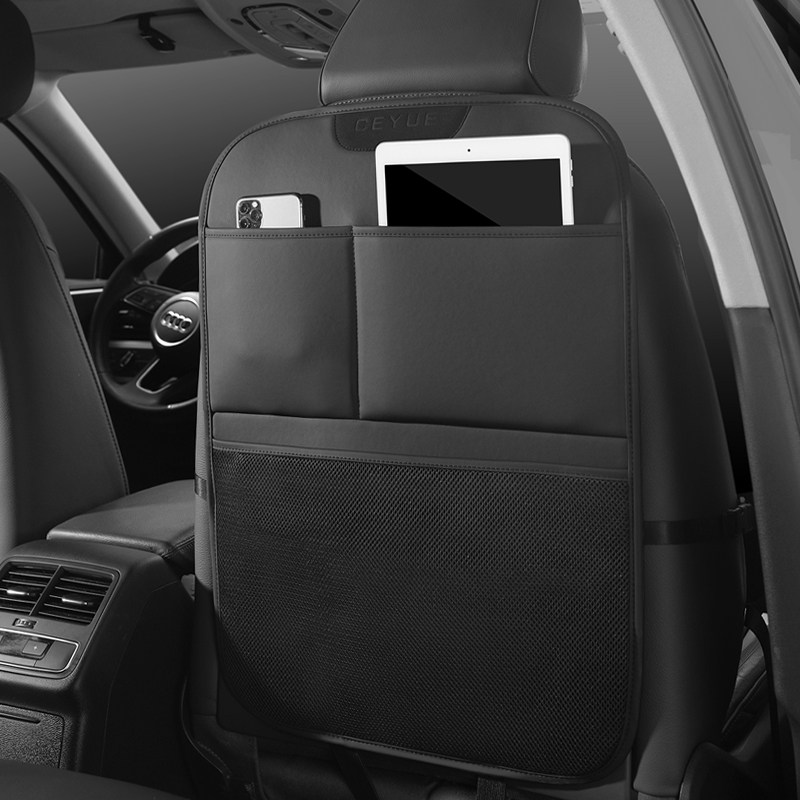 汽车靠背收纳袋挂袋车用座椅后排防踢车载储物置物多功能车内饰品,汽车用品/电子/清洗/改装,车载收纳箱/袋/盒,淘宝优惠券,粉丝福利购,淘宝优惠卷