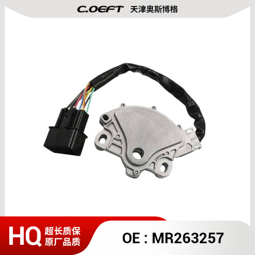 适用于三菱 换挡开关 MR263257