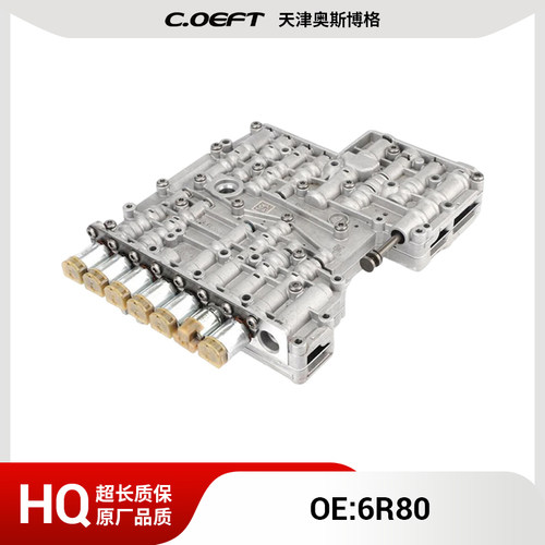 6R80 AL3P-7Z490-BA变速箱阀体适用于福特 F150游侠
