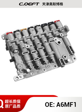 A6MF1 自动变速箱阀体 适用于现代起亚再制造