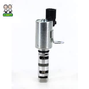 电磁阀 适用于三菱4A91发动机 江铃N330 东风小康风光360 机油阀