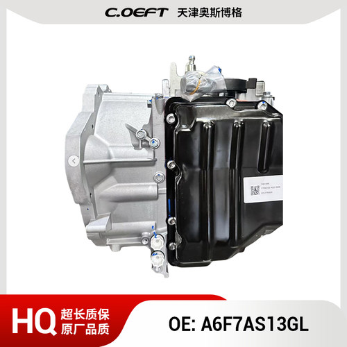 适用于众泰6AT变速箱总成A6F7AS13GL