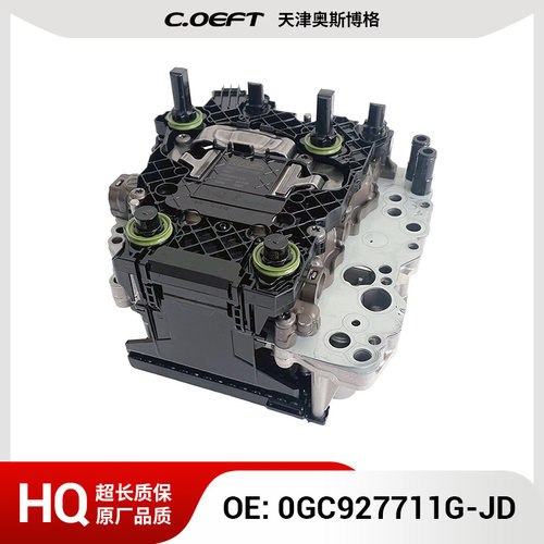 0GC927711G-JD变速箱机电单元适用于大众DQ381再制造