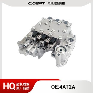 4AT2A变速箱阀体总成适用于吉利再制造