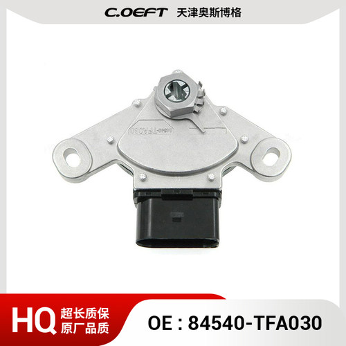 适用于庞蒂克 换挡开关 84540-TFA030