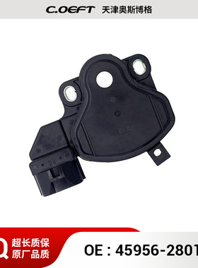 适用于现代 换挡开关 45956-28010