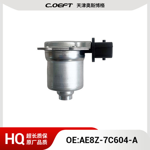 适用于福克斯变速器离合器电机AE8Z-7C604-A