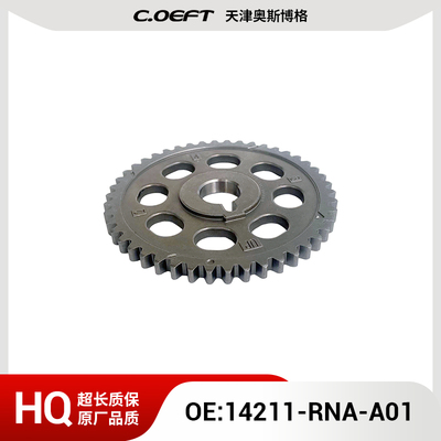 适用于本田CR-V正时齿片14211-RNA-A01