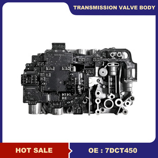7DCT450 再制造 自动变速箱阀体带启停 适用于长城