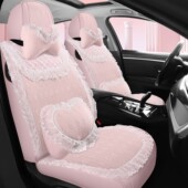 通用全包蕾丝花边汽车坐垫女士冬季 2025新款 四季 皮亚麻布专用座套