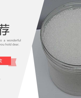 现货直销 1千克起售  聚醋酸乙烯酯 PVAC 10-50万分子量