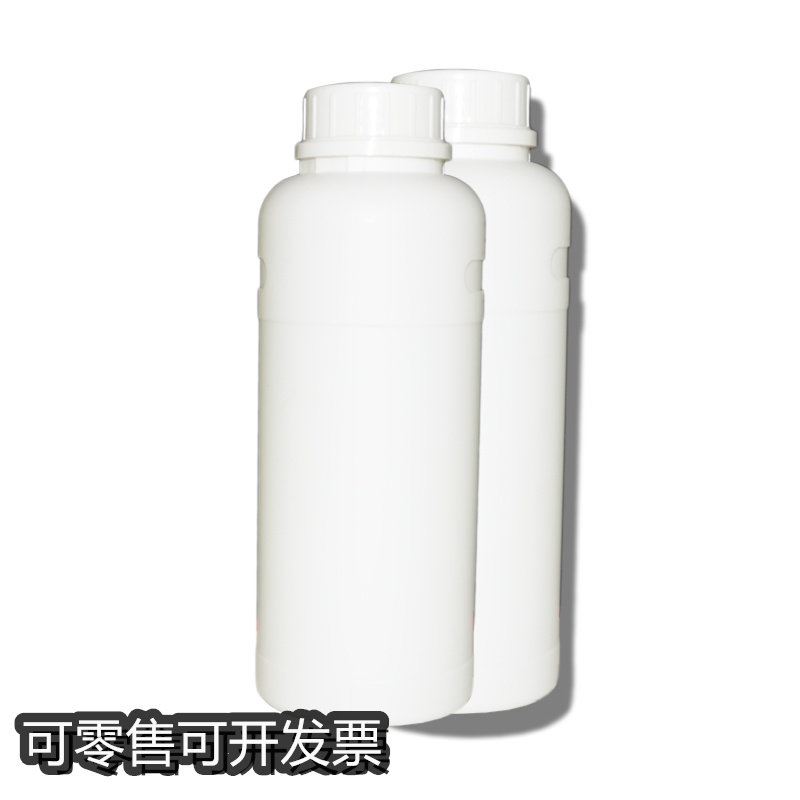 现货销售 腰果酚 苯环结构耐高温性 用于环氧固化剂制造 1kg/起