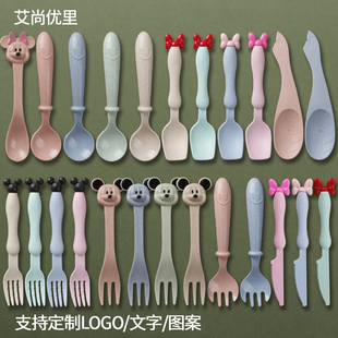 防摔家用儿童辅食学习勺子叉子套装宝宝学吃饭婴儿便携训练饭勺叉