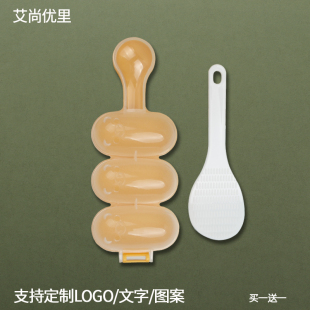 做米饭团子模具宝宝吃饭神器儿童辅食摇一摇乐抖音摇饭团喂饭神器