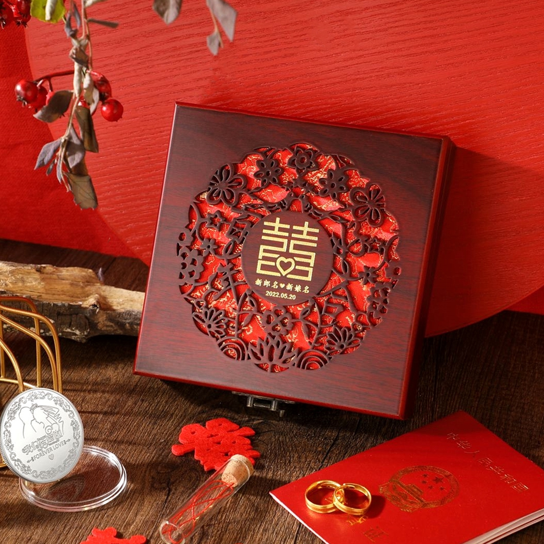 新婚送礼结婚证纪念币珍藏盒