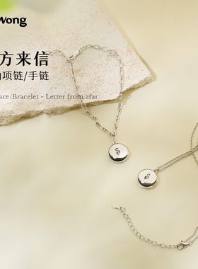 Dr.Wong「远方来信」系列精油项链手链925银扩香简约百搭小众饰品
