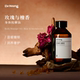 Dr.Wong玫瑰檀香按摩精油全身身体按摩发热开背推拿spa免洗护肤油