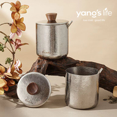 yange life纯钛带盖调味罐家用厨房调料罐盐罐调味瓶罐抗菌无异味