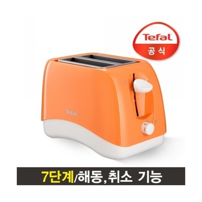 韩国原装进口正品特福Tefal多功能土司机多士炉 烤面包机TT132FKR|ruв категории кухонные приборы, 多士 печь - от Buy2taobao.com для оказания профессиональной услуги покупки агента Taobao