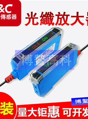 FF-403 401嘉准F&C双数显光纤放大器12 301 402 403B W FX-101-C2